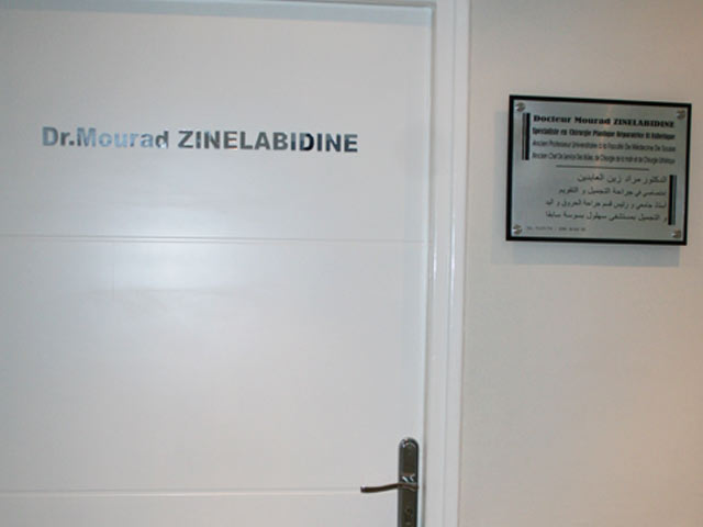 plastic surgery office tunisia