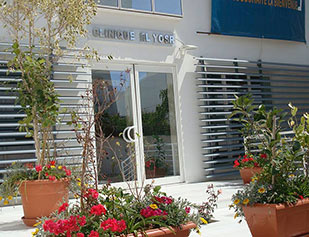 Clinique de chirurugie esthetique Tunisie